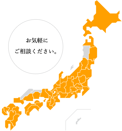 帯 着物の高価買取 査定なら ザ ゴールド The Gold