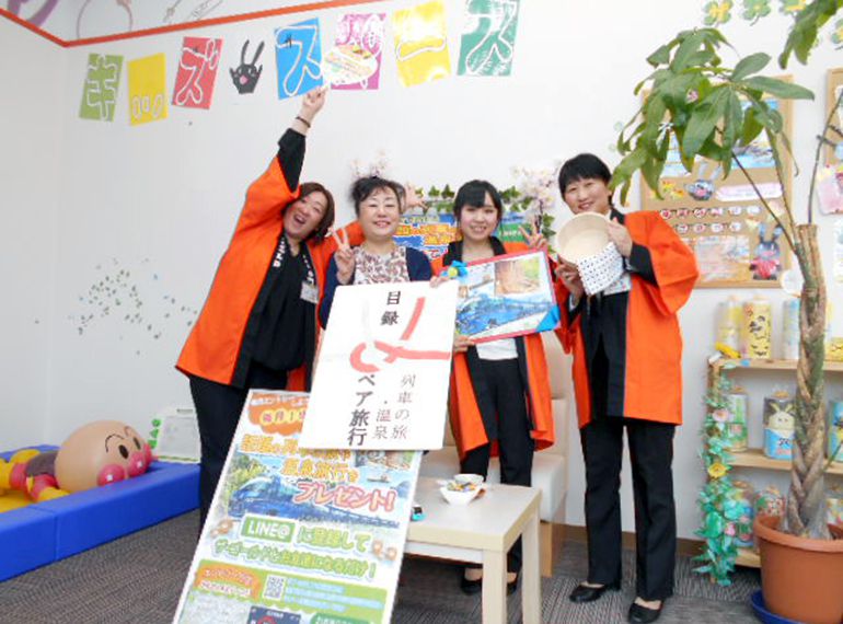 2018年2月ご当選者様