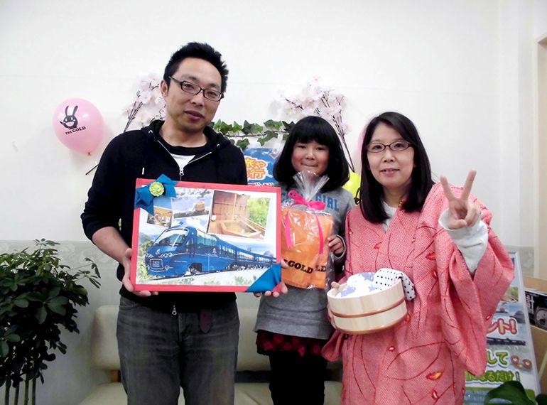 2018年3月ご当選者様