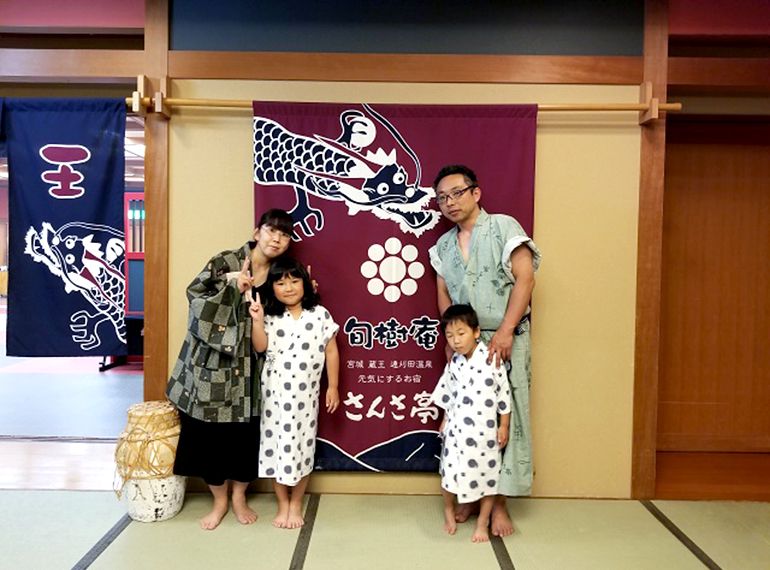 2018年3月ご当選者様