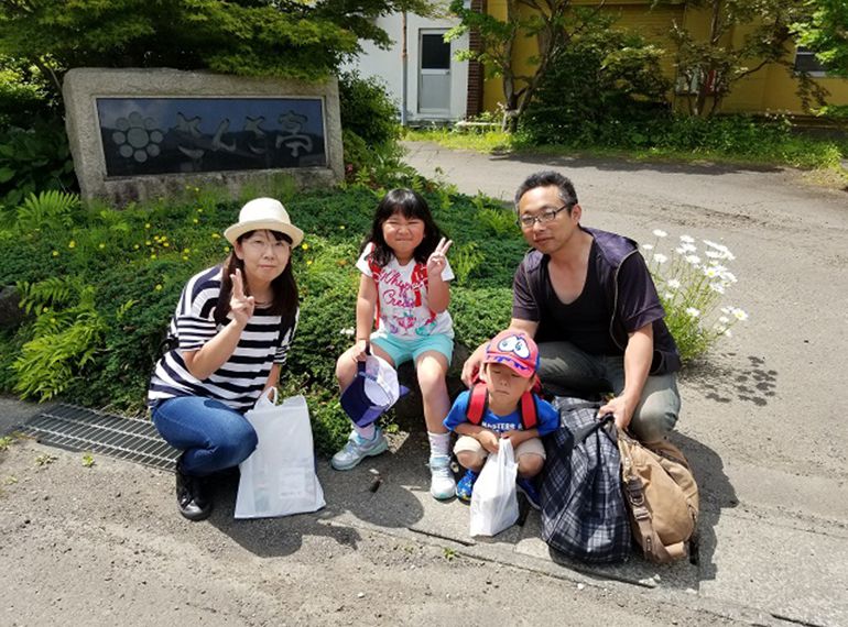 2018年3月ご当選者様