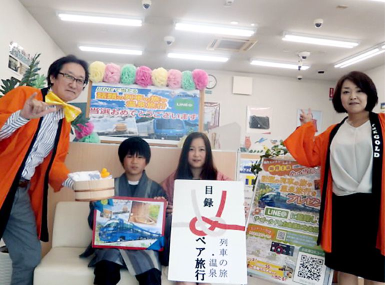 2018年4月ご当選者様