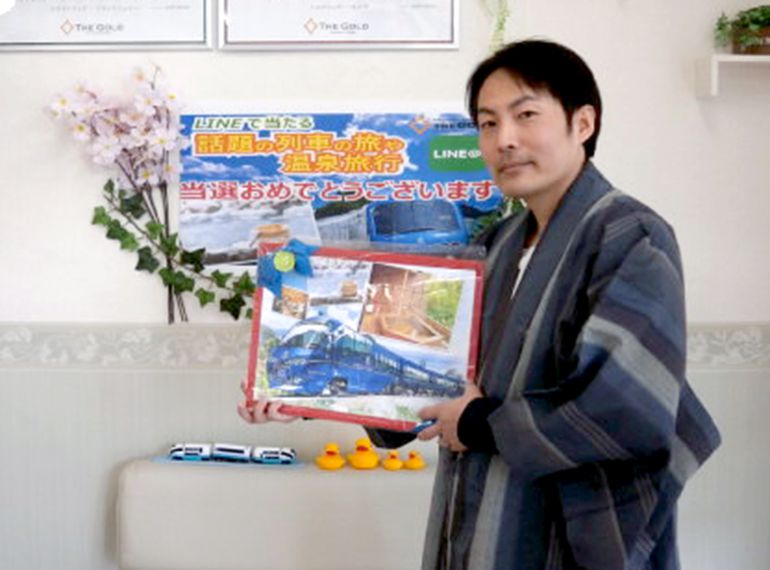 2018年5月ご当選者様